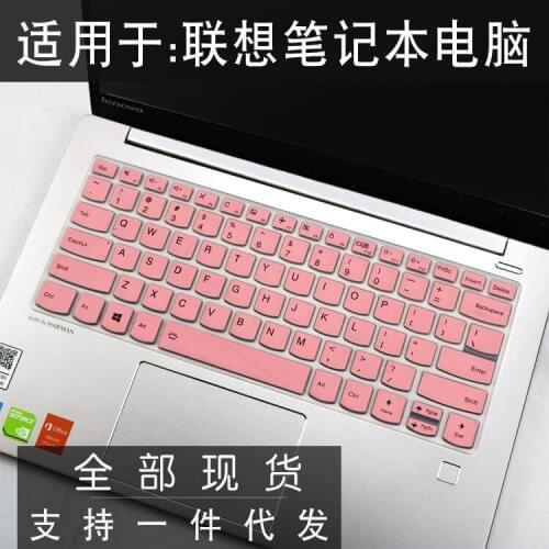Suitable for Lenovo Xiaoxin Air 13 Laptop Xiaoxinchao 7000 Keyboard Protective Film YOGA S730