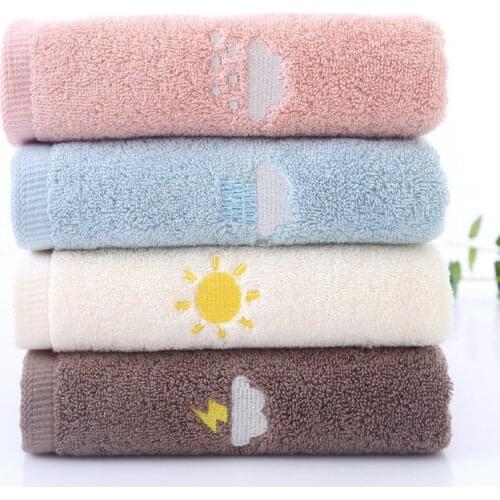 SHUBEIROU Face Towels