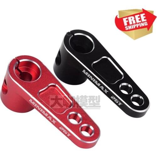 RC Parts 28mm Heightened servo arm metal 25T aluminum M3 option upgrade