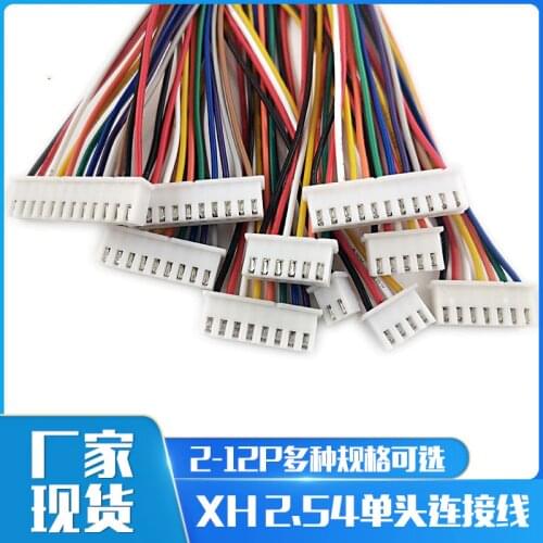 10pcs XH2.54mm 2P 3P 4P 5P 6P 7P 8P 9P 10Pin XH-2.54 Pitch Single Head 2.54mm Male Plug Wire Cable Connector With Cables