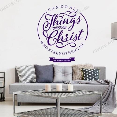 Waterproof Bible Scripture Quote Wall Sticker Vinyl Wall Decal Sewing Window Decoration PVC Christian Design Wall Mural JC90
