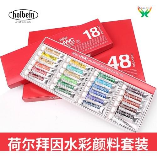 Japan HOLBEIN watercolor set transparent solid sketching-tube 12/18/24/30/48 color illustration animation watercolor beginner