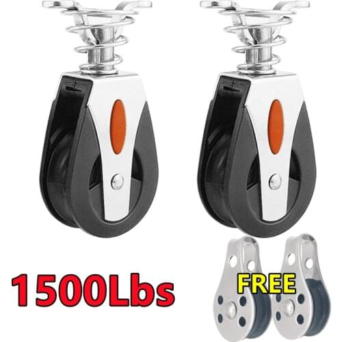 1/2PCS 1500Lbs Load Sheave Block Head Single Pulley Swivel Sailboat Plain Bearing Block Rope Runner Boat Pilates Accessories