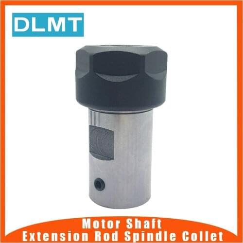 DLMT 1PCS ER16 Collet Chuck Shaft Lathe Tools Spindle Extension Rod 4mm 5mm 6mm 8mm 10mm Motor spindle tool holder chuck