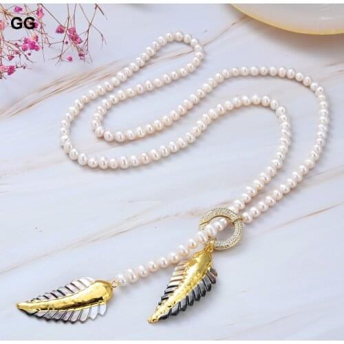 GuaiGuai Jewelry 38" Cultured White Round Pearl lariat long Necklace Black Shell Caved Leaf Charm sweater chain necklace