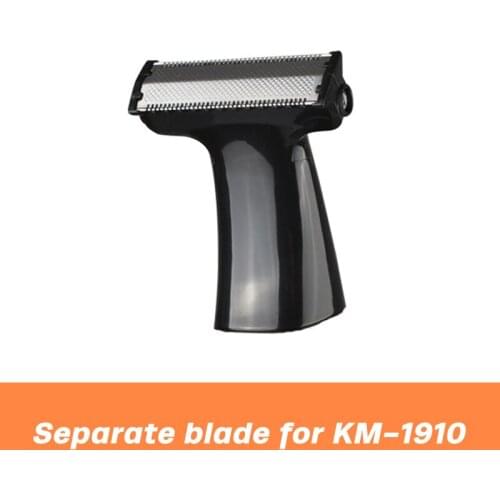 Separate blade for KM-1910 With Kemei Razor Heads 35D