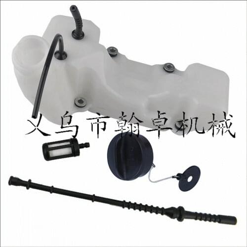 STIHL Steele FS120 200 250 350 Oil Pot Assembly Oil Tank Cover Oil Mower Accessories HZPJ