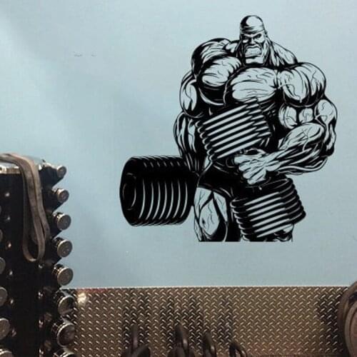 Powerlifter With Dumbbell Decal Man Lifting Weights Vinyl Sticker Gym Fitness Decor Sporting Mural Athletic Decorative A749