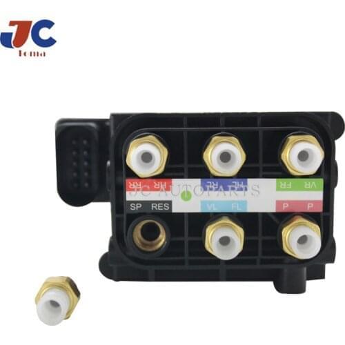Air Suspension Air Pump Solenoid Valve Block For Q7 VWTouareg Cayenne 955 95535890104 7L0698014 7P0698014