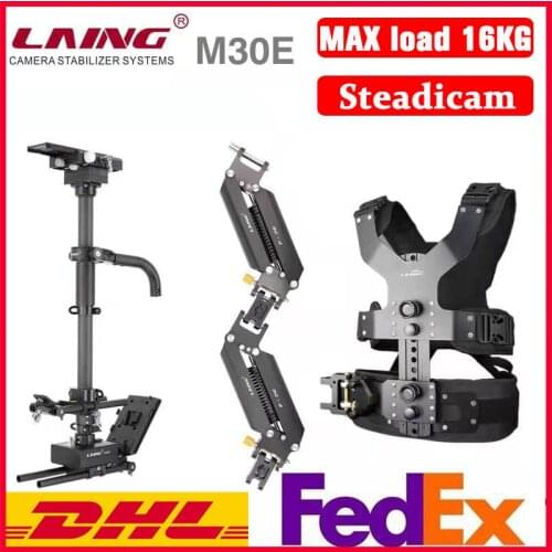 NEW LAING M30E 6-16kg weight bear carbon fiber Video camcorder Steadicam stabilizer Steadycam photography Vest Dual Support Arm