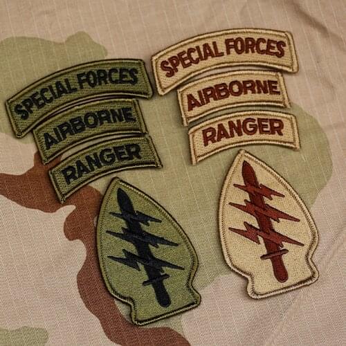 US ARMY SPECIAL FORCES & AIRBORNE & RANGER TABS EMBROIDERED PATCH INSIGNIA