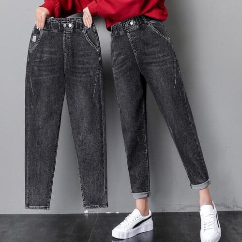 Woman Jeans Pants Smoky Gray Jeans Womens Loose Autumn And Winter New Elastic Height Kidney Pantalones Vaqueros Mujer