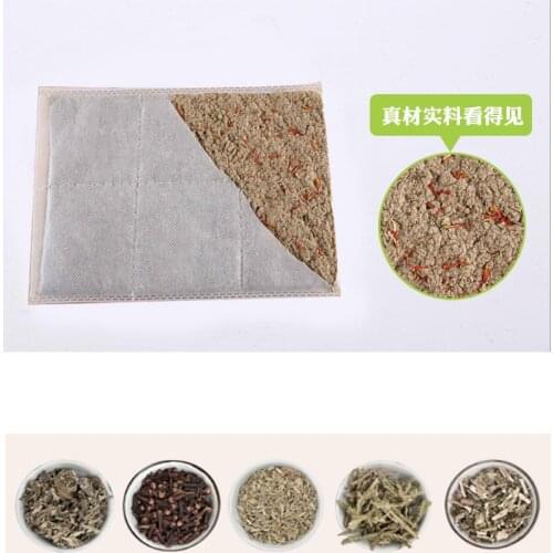 10pcs Pure Chinese medicine small size gold moxa bag hot electric heating warm compress moxa for knee health care physiotherapy