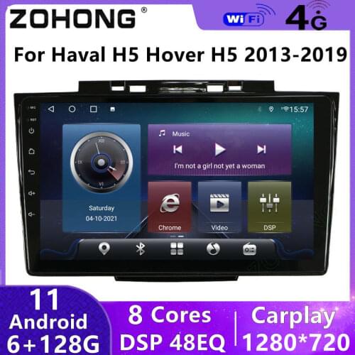 4+64G DSP android Car multimedia dvd player GPS for Great Wall Haval H5 H3 Hover H5 H3 Greatwall autoradio stereo car navigation