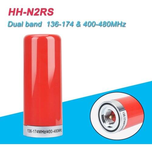 Dual Band VHF/ UHF Mobile/Vehicle Radio Antenna 9cm PL259 Connector Base Magnetic Mount 5M Cable