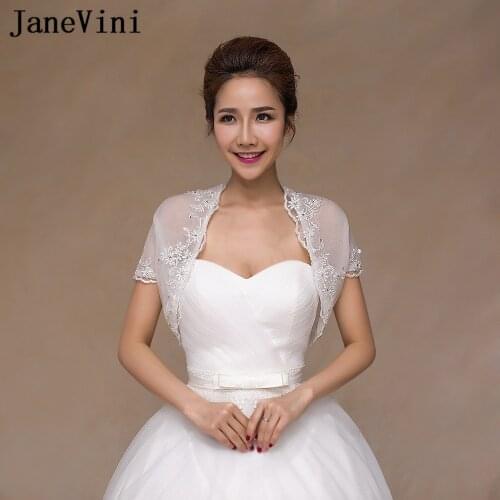 JaneVini Elegant Women Lace Jacket Beaded Short Sleeve Bridal Coat Jackets For Wedding Bolero Mariage Lebanon Party Accessories