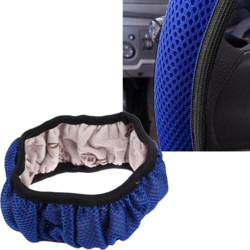 38cm Automobiles Steering-Wheel Covers Handbrake 3D Nylon Fabric Mesh Net Non-Slip Steering Wheel Cover Protector Auto Accessory