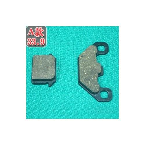 For Electric car disc brakes disc friction plates disc piece leather to the film A subsection 091