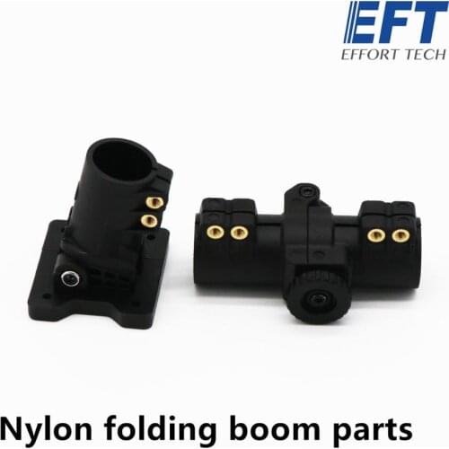 EFT Nylon Folding Boom Fixed Folding Spary Rod Fixed Parts 20mm Base Middle Fold Parts for RC Agriculture UAV Drone