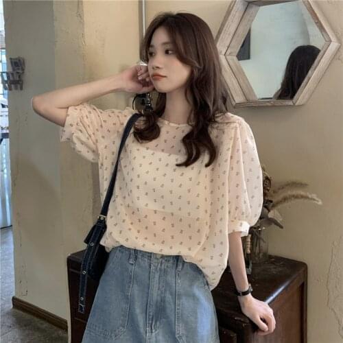 CMAZ Shirts For Women