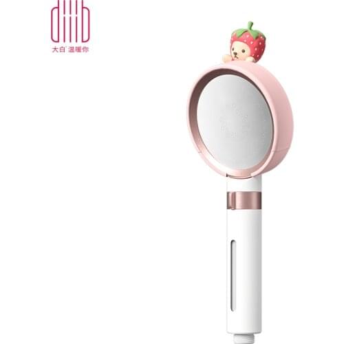 Youpin Diiib Collection Beauty Shower Gift Box Dechlorination Pressurized Beauty Rainfall Hand-held Shower Bathroom Accessories