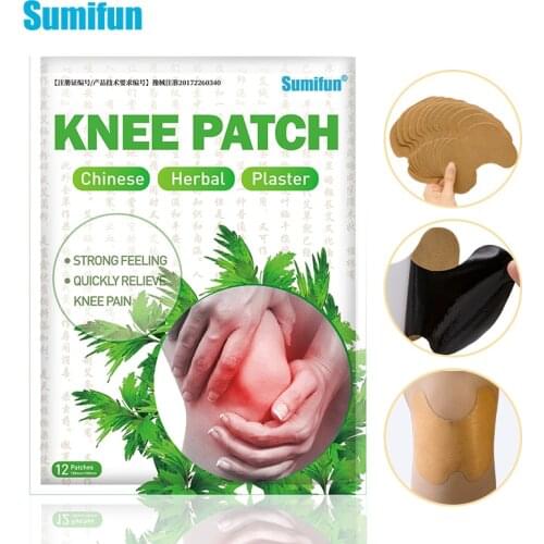 12pcs Knee Medical Plaster Wormwood Extract Knee Joint Ache Sticker Knee Rheumatoid Arthritis Body Pain Relieving Patch K04601