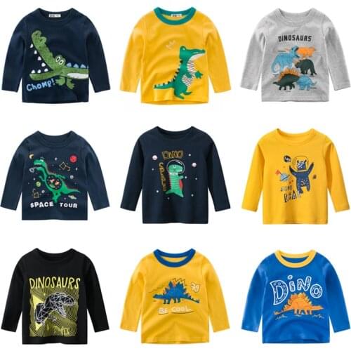 Qaoerde Children's Clothing
