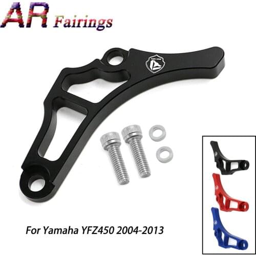 04 - 13 For Yamaha YFZ 450 YFZ450 ATV Accessories Aluminum Chain Saver Guard Engine Cases Frame Slider Protector Red Black Blue