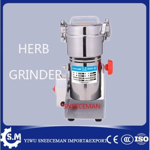 300g stainless steel whole copper motor swing type chinese herb medicine crushing machine household electronic herb grinder