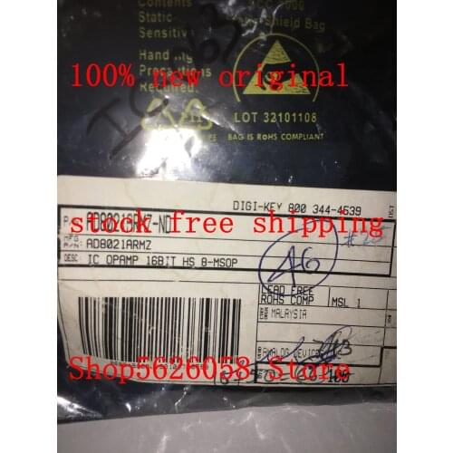 AD8021ARMZ SOP8 100% new originaI 10PCS-300PCS/LOT STOCK