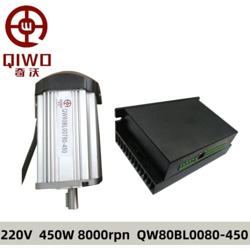 Brushless Motor 220V 0.4KW 8000RPM Single-Phase low noise BLDC motor High Speed Hall Adjustable speed motor for indrustial