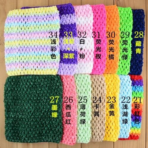 DHK 6 inch 36 Colors 2pcs/lot Options Crochet wrapped chest 15x15cm Korean silk childrens tube B1896