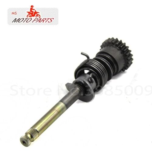 LIFAN125 LF 125cc ENGINE KICK START SHAFT ASSEMBLY STARTER GEAR