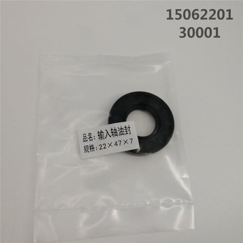 Input shaft oil seal for Great wall haval H1 M4 Voleex C30 AMT OEM:9009021860