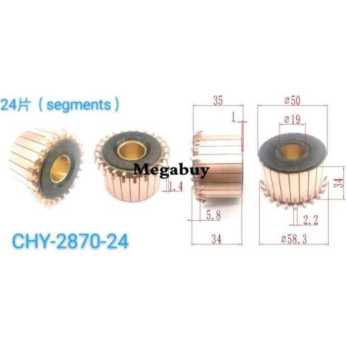 19*50*35mm 24p Copper Bars Alternator Electric Motor Commutator Copper Commutator Armature Commutator