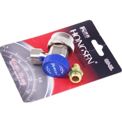 Low pressure R134a adjustable connector auto ac refrigerant pressure gauge connector QC-ML Free shipping