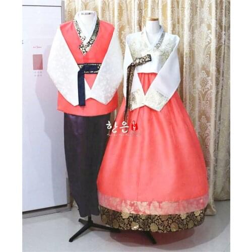 Hanbok Dress Korean Imported Fabric / Bride Groom Wedding Hanbok / Couple Hanbok / Wedding Dress