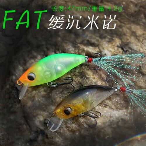 Mini Minnow Lure 47mm 4.2g slow Sinking Fishing Lure Hard Bait Artificial Hard Bait Crankbait Carp Wobbler For Fishing Tackle