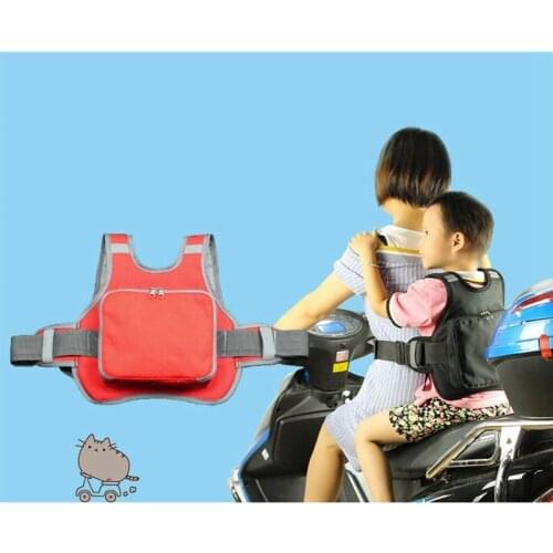 Motorcycle Children Safety Adjustable Seat Belt Electric Vehicle Safety Strap for Kids Fixed Safety Harness Bag