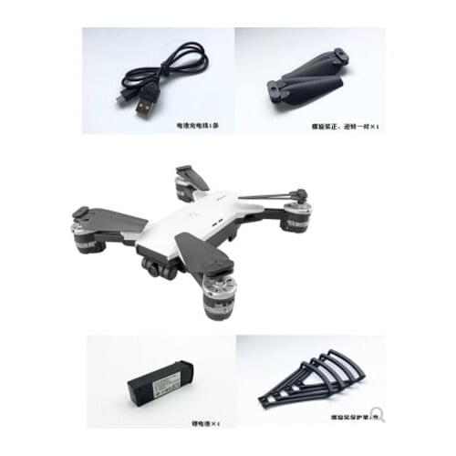 YH-19 Folding Four-Axis Drone Accessories Motor Remote Control Gear Wheel Blade Protection Gear Charging Cable