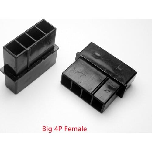 50PCS/1LOT molex black big 4P 4D female for PC computer ATX IDE Power connector plastic shell Housing