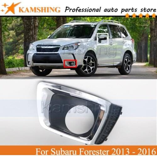 CAPQX Front Bumper Fog light frame cover For Subaru Forester 2013 - 2016 Front Fog lamp frameRunning light Foglight frame