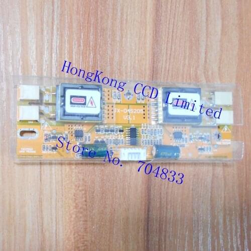 JX-04S205 Four lamp Four light small mouth pressure plate Inverter high-voltage inverter JX-04S205