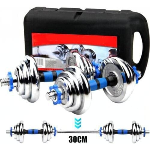 15kg/20kg/30kg weight lifting dumbbells mens gym home combination detachable suit fitness equipment convertible barbell