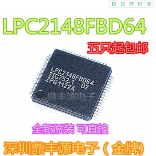 New original LPC2148FBD64 QFP64 Single-chip