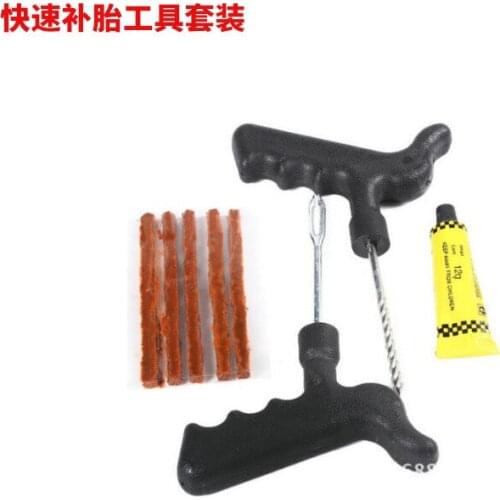 High-quality 8pcs car rapid tire replacement tool set injection DIY self-driving emergency rubber strip