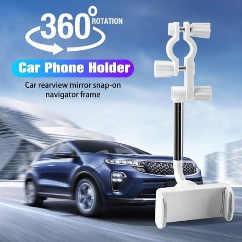 FLOVEME Car Phone Holder Auto Rearview Mirror 360° Rotation Mobile Phone Holder Stand Adjustable Universal GPS Bracket