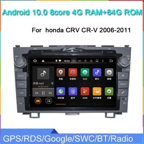 Android 9.0 HD 1024*600 touch screen car radio gps for honda CRV CR-V 2006-2011 car audio headunit octa core 4G RAM 32G ROM