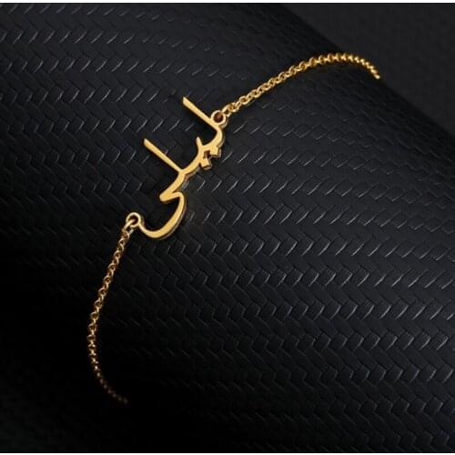 Stainless Steel Personalized Name Bracelet Custom Name Cross Chain Bracelet