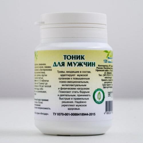 Евгения Гордеева Skin Care Products